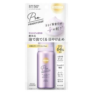 EMAKED（エマーキット） 《セット販売》 水橋保寿堂 (2mL)×2個セット