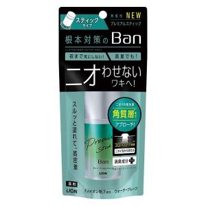 エージーデオ24 デオドラントスティック EX フレッシュサボンの香り