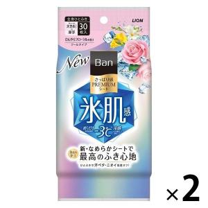 Ban（バン）さっぱり感PREMIUMシート クールタイプ ひんやりフローラルの香り 2個 ボディシート 汗拭きシート 汗ふきシート