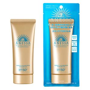 ANESSA（アネッサ） パーフェクトUV スキンケアジェル N 90g SPF50+PA++++ 日焼け止め 資生堂