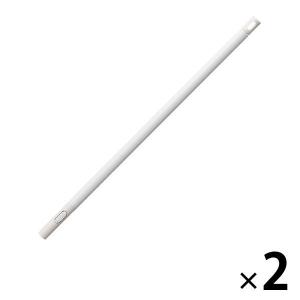 無印良品 掃除用品システム 軽量ショートポール 約直径2×長さ56cm 1セット（2個） 良品計画