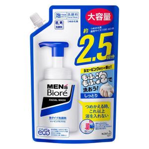 メンズビオレ 泡タイプ洗顔 スパウト 大容量 詰め替え 330ml 1個 花王