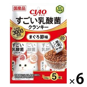 チャオ すごい乳酸菌クランキー かつお節味 ( 5袋入×6セット(1袋22g