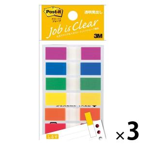 DATALINK 付箋紙 カラフルインデックス スーパースリム フィルム素材