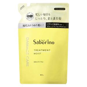 【アウトレット】Saborino サボリーノ ハヤラクトリートメント モイスト 詰め替え 360mL×1個 しっとり BCLカンパニー　うねり髪｜LOHACO by ASKUL