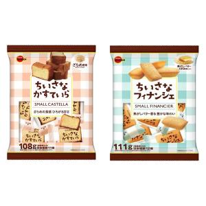 ちいさなカステラ＆フィナンシェ計4袋 １セット（46個包装入） 個包装　お配り菓子｜LOHACO by アスクル