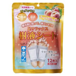 【アウトレット】エブリユー 足リラックス樹液溶岩シート（竹樹液パウダー＋溶岩粉末） 桃の香り｜LOHACO by アスクル