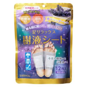 【アウトレット】エブリユー 足リラックス樹液溶岩シート（竹樹液パウダー＋溶岩粉末）ラベンダーの香り｜LOHACO by アスクル