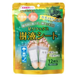 【アウトレット】エブリユー 足リラックス樹液溶岩シート（竹樹液パウダー＋溶岩粉末）よもぎの香り｜LOHACO by アスクル