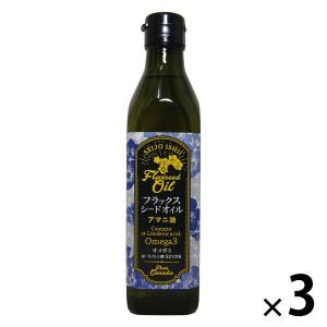【アウトレット】成城石井　カナダ産　フラックスシードオイル（アマニ油）　1セット（1本×3）｜LOHACO by アスクル