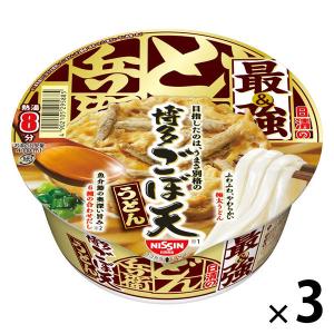 日清の最強どん兵衛　博多ごぼ天うどん 日清食品  1セット（1個×3）カップ麺 カップうどん｜LOHACO by アスクル
