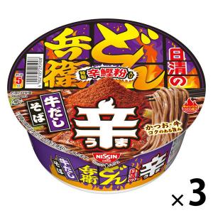 日清の辛どん兵衛 牛だしそば 日清食品 1セット（1個×3） カップ麺｜LOHACO by アスクル