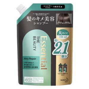 【アウトレット】エッセンシャル ザ ビューティ エアリーリペア シャンプー 詰め替え 大容量 720ml 花王