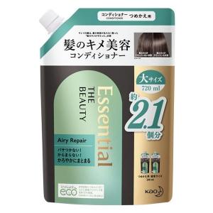 【アウトレット】エッセンシャル ザ ビューティ エアリーリペア コンディショナー 詰め替え 大容量 720ml 花王