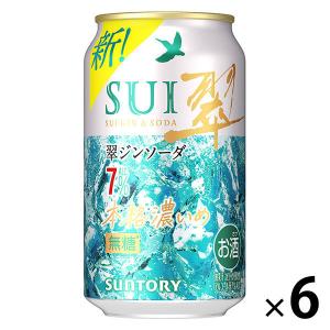 SUNTORY（サントリー） 優良配送 こだわり酒場のレモンサワーの素 40度
