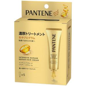 PayPayポイント大幅付与 パンテーン インテンシブダメージリペアー 洗い流すヘアクリーム 75g