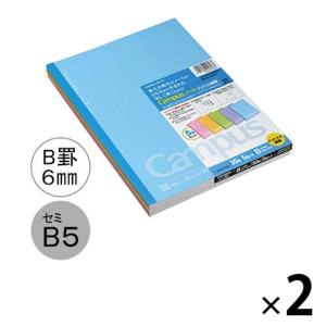 KOKUYO（コクヨ） ノ-203CAX5 キャンパスノート A4サイズ カラー表紙 5