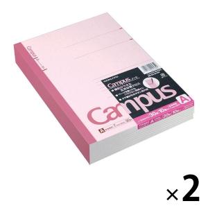 KOKUYO（コクヨ） □2点セット☆ポイント10倍□キャンパスノート