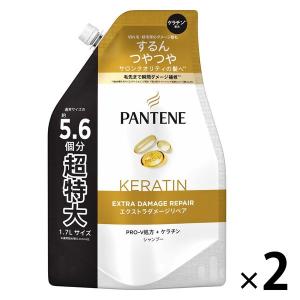 【セール】パンテーン エクストラダメージリペア シャンプー 超特大 詰め替え 1700ml 2個 P＆G　おまけ付き｜LOHACO by ASKUL