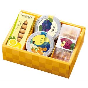 ルピシア 秋の彩りセット1箱お菓子セット｜LOHACO by アスクル