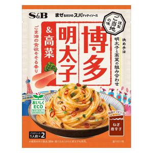 エスビー食品　まぜるだけのスパゲッティソース ご当地の味 博多明太子＆高菜　1袋（2食入）　パスタソース｜LOHACO by アスクル