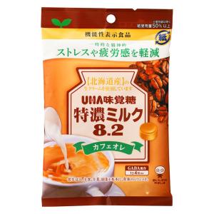 機能性表示食品 特濃ミルク8.2 カフェオレ 1袋 味覚糖 キャンディ 飴｜LOHACO by アスクル