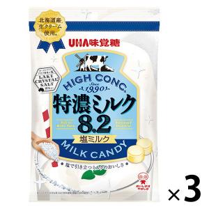 特濃ミルク8.2 塩ミルク 3個 味覚糖 キャンディ 飴
