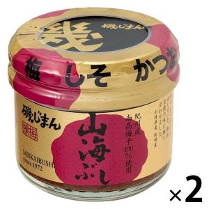 磯じまん 練梅 山海ぶし 紀州産南高梅干100%使用 105g 1セット（2個）