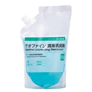 ALCARE（アルケア） デオファイン 潤滑消臭剤 詰め替え 20882