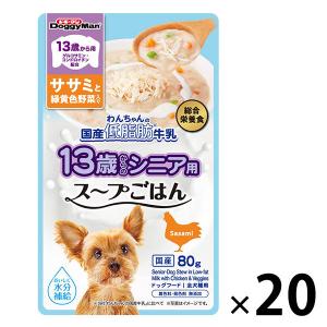 サンライズ スタイルズ シーズー用 成犬用 ( 1.2kg )/ スタイルズ