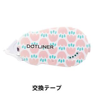 コクヨ テープのり ドットライナー 詰め替えテープ ブロッサム 10個 タ-D400-08NL9  オリジナル｜LOHACO by アスクル