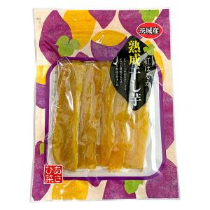 芋 観物 熟成干し芋 250g 1個