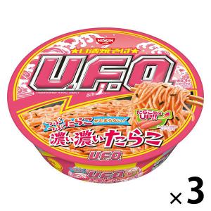 日清焼そばＵ．Ｆ．Ｏ．　濃い濃いたらこ 3個 日清食品｜LOHACO by アスクル
