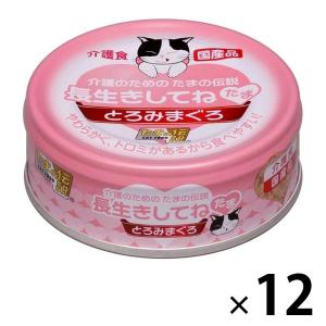 FOURFLAX スキン＆コート ( 150ml ) : 爽快ドラッグ - 通販 - Yahoo