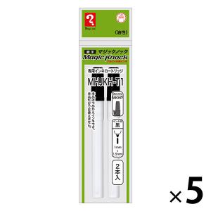 ぺんてる ノック式ハンディS Pentel Pen 黒 XNXS15-AP : cocoatta