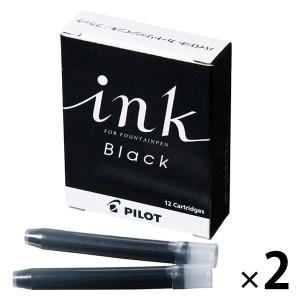 PILOT 万年筆 カートリッジ式 PILOT（パイロット） 万年筆用カートリッジインキ 5本入 全10色から