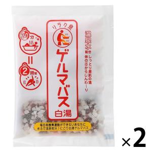 リラク泉 ゲルマバス バケツサイズ ( 500g )/ 入浴剤 ) : 爽快ドラッグ