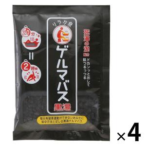 リラク泉 ゲルマバス バケツサイズ ( 500g )/ 入浴剤 ) : 爽快ドラッグ