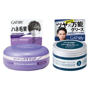 SHISEIDO（資生堂） アウスレーゼ ヘアブローN 180mL 整髪料 : フジ