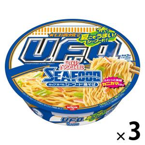 (数量限定)日清焼そばU.F.O.カップヌードルシーフード焼きそば 日清食品 1セット（1個×3）カップやきそば カップ麺 即席麺｜LOHACO by アスクル