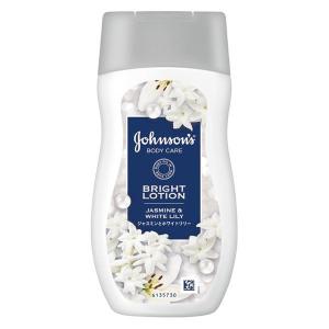 【アウトレット】【Goエシカル】訳あり Kenvue ジョンソンボディケア　バイブラント ラディアンス アロマミルク 200ml 1個｜LOHACO by アスクル