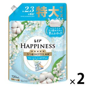 【アウトレット】レノアハピネス夢ふわタッチウォームコットン＆すずらんの香り  特大　1セット（1個×2）　柔軟剤 P＆Gジャパン合同会社