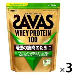 プロテイン ザバス(SAVAS) ホエイプロテイン100 抹茶風味 980g 3袋 明治