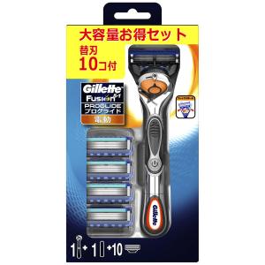 ジレット（Gillette）髭剃り プログライド P9B 極薄5枚刃 本体＋替刃10個入 ホルダー付 肌の凹凸に密着＋剃り残しゼロへ｜LOHACO by ASKUL