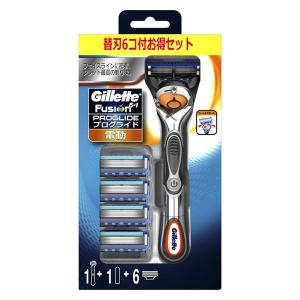 【アウトレット】ジレット（Gillette）プログライドパワー5B 極薄5枚刃 本体+替刃6個付 髭剃り カミソリ 男性用 P＆G 1個