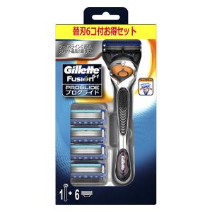 【アウトレット】Gillette（ジレット）プログライドマニュアル 5B 極薄5枚刃 本体+替刃6個付 髭剃り カミソリ 男性用 P＆G｜LOHACO by ASKUL