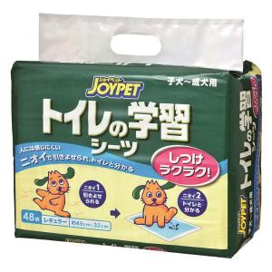 ジョイペット トイレの学習シーツ レギュラー 国産 48枚 1袋｜LOHACO by ASKUL