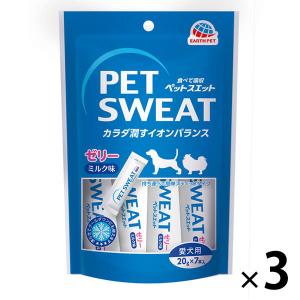 ペットスエットゼリー 愛犬用 水分補給 低カロリー クランベリープラス 国産（20g×7本入）3袋 ドッグフード 犬 おやつ