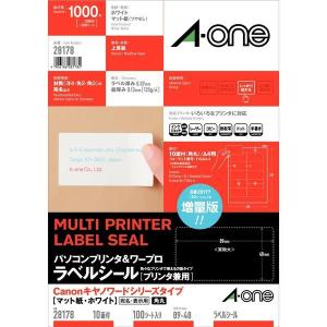 エーワン パソコン＆ワープロラベルシール 表示・宛名ラベル プリンタ兼用 マット紙 白 A4 10面 1袋（100シート入） 28178｜LOHACO by ASKUL