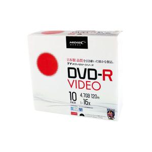 磁気研究所 DVD-R 録画用 10枚 5mmSlimケース ホワイトワイド TYDR12JCP10SC｜LOHACO by アスクル